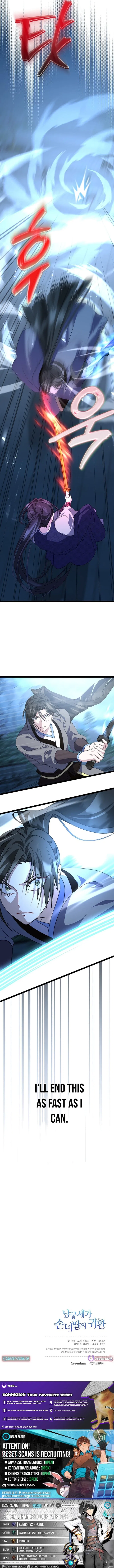 The Return of the Namgung Clan’s Granddaughter Chapter 50 – Page 23
