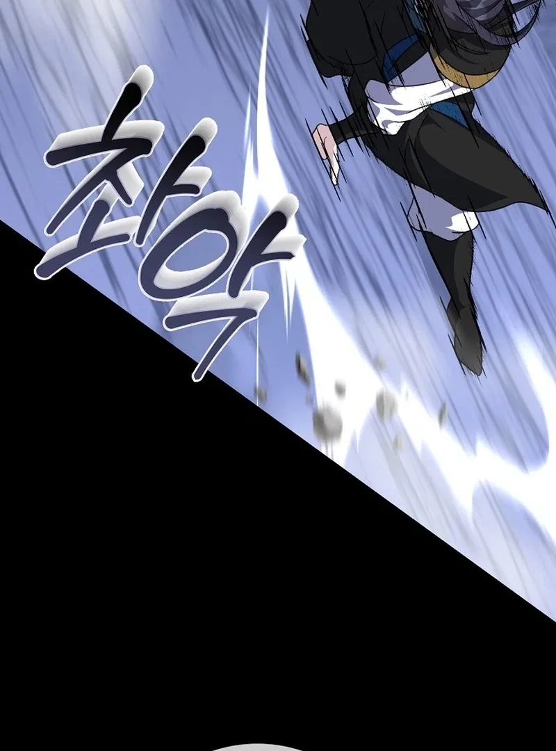 The Return of the Namgung Clan’s Granddaughter Chapter 33 – Page 20