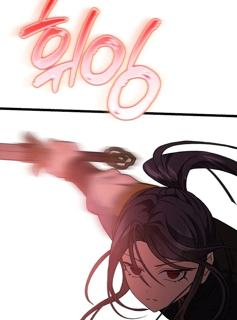 The Return of the Namgung Clan’s Granddaughter Chapter 33 – Page 48