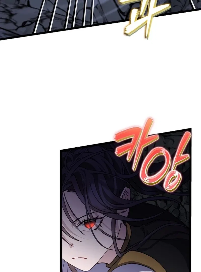 The Return of the Namgung Clan’s Granddaughter Chapter 33 – Page 65