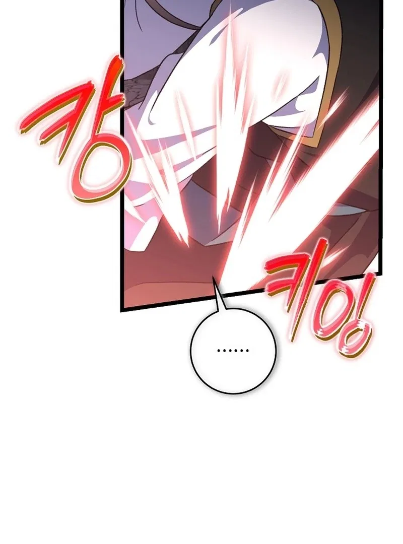 The Return of the Namgung Clan’s Granddaughter Chapter 33 – Page 66
