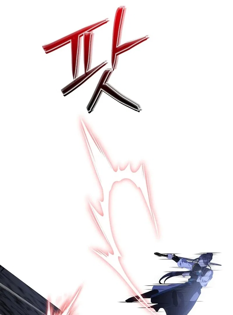 The Return of the Namgung Clan’s Granddaughter Chapter 33 – Page 67
