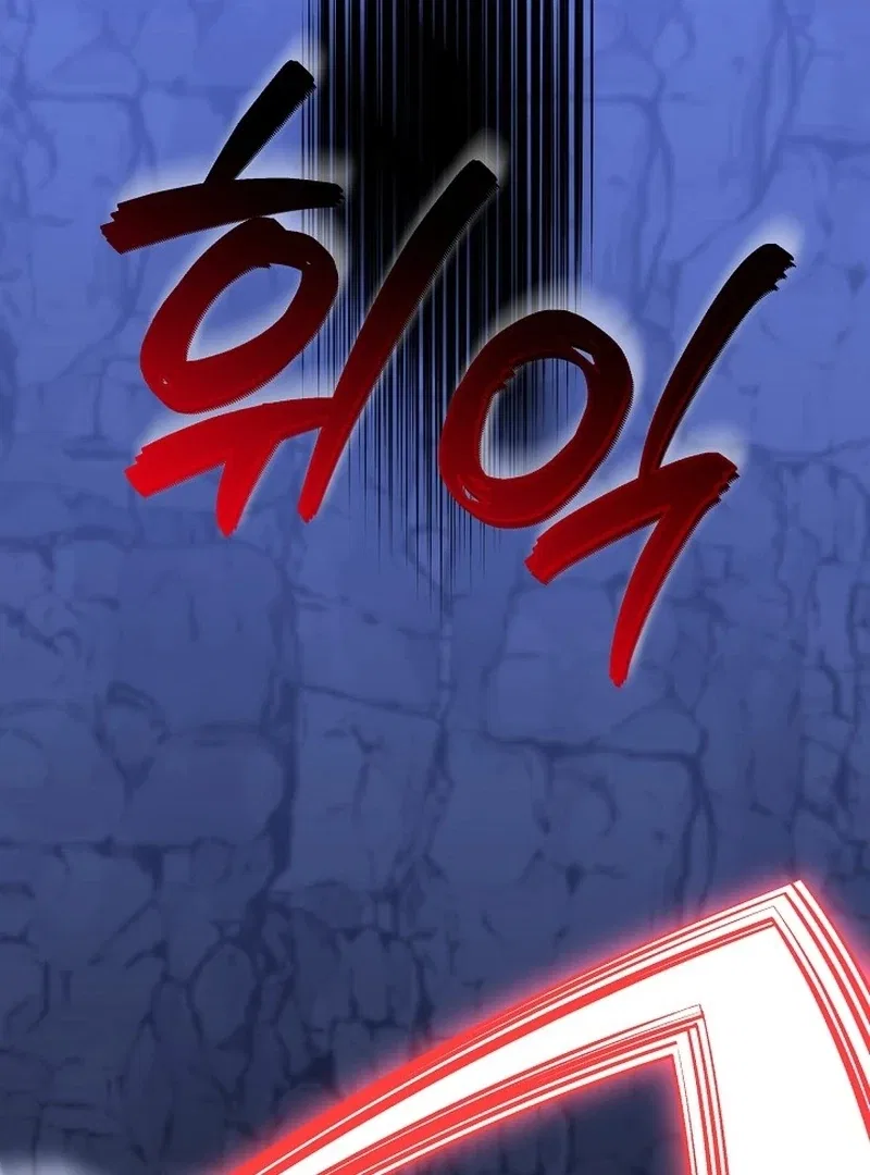 The Return of the Namgung Clan’s Granddaughter Chapter 33 – Page 69