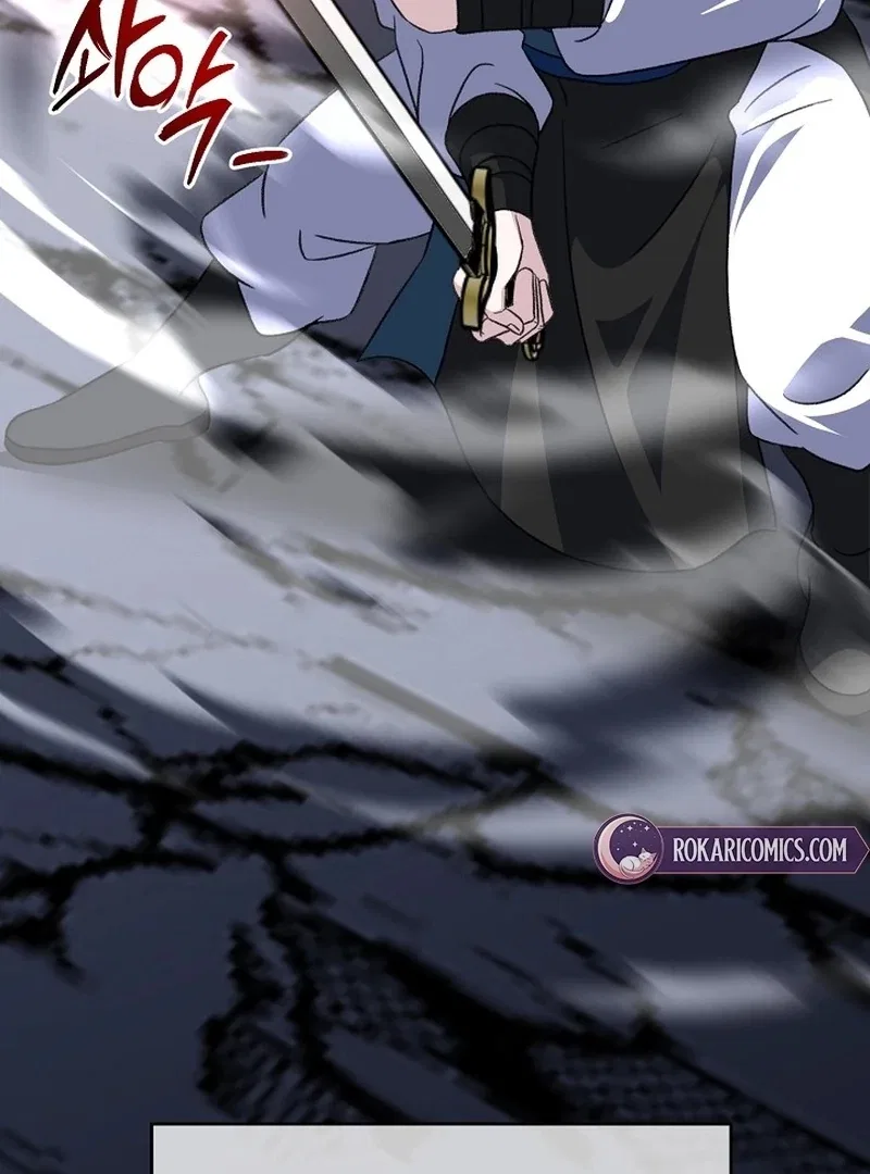 The Return of the Namgung Clan’s Granddaughter Chapter 33 – Page 78