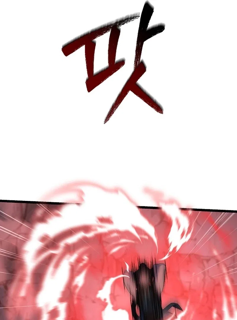 The Return of the Namgung Clan’s Granddaughter Chapter 33 – Page 83