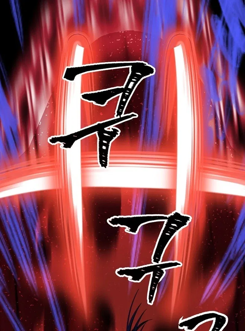 The Return of the Namgung Clan’s Granddaughter Chapter 33 – Page 91
