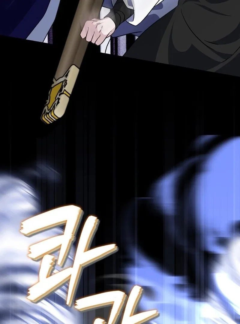The Return of the Namgung Clan’s Granddaughter Chapter 33 – Page 103