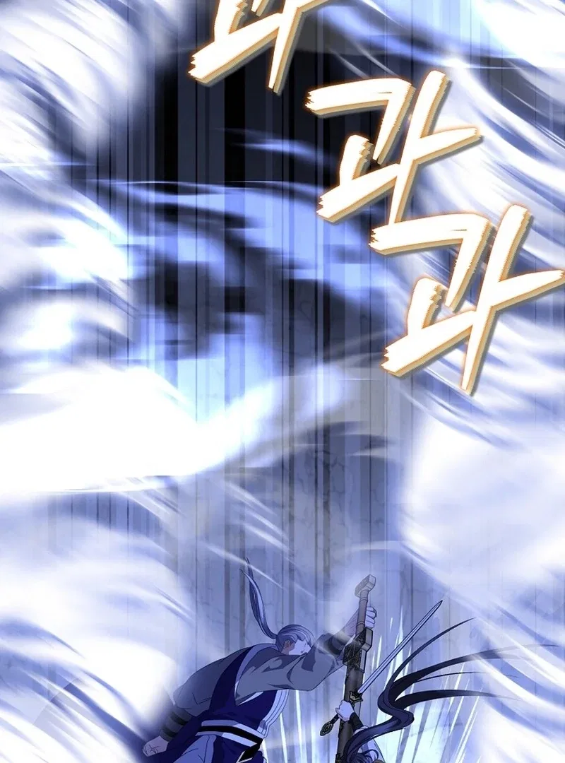 The Return of the Namgung Clan’s Granddaughter Chapter 33 – Page 104