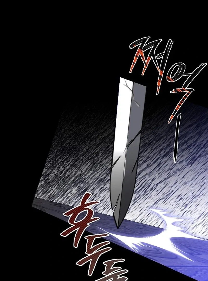 The Return of the Namgung Clan’s Granddaughter Chapter 33 – Page 140