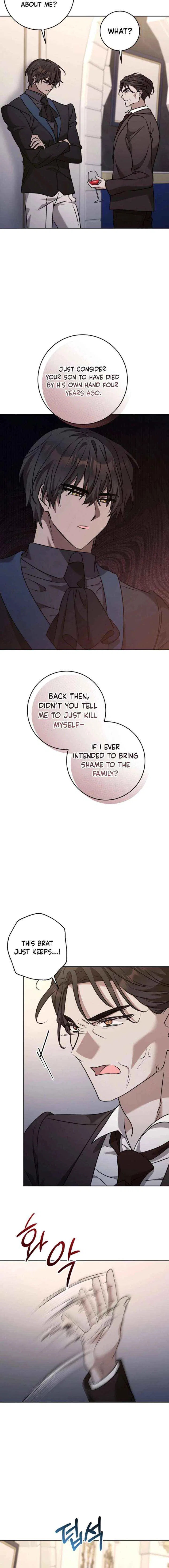 Silent And Wild Winter Cabin Chapter 42 – Page 14