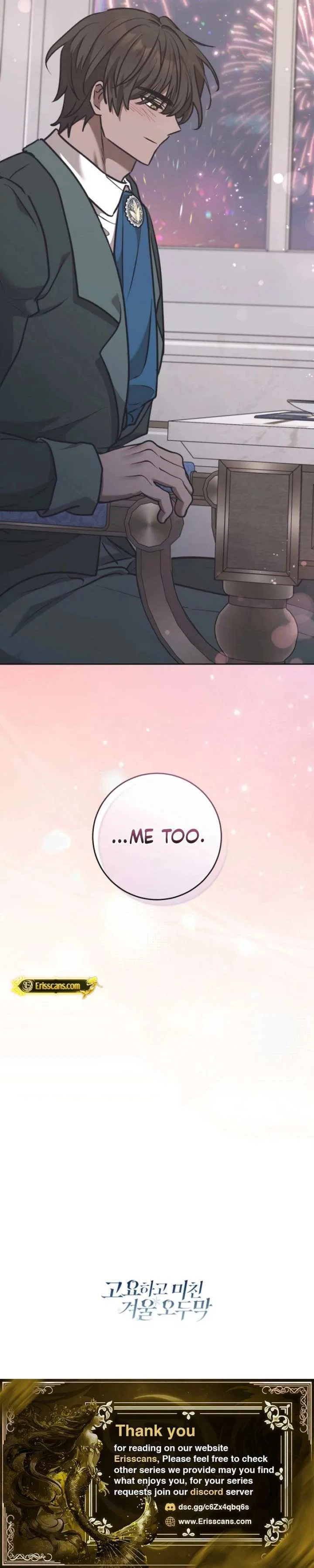 Silent And Wild Winter Cabin Chapter 40 – Page 17