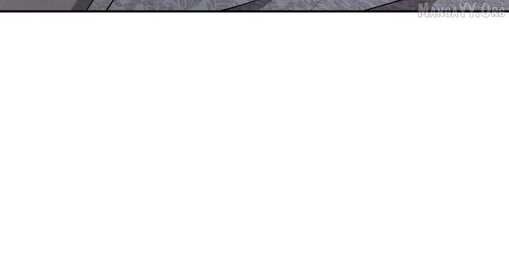 Silent And Wild Winter Cabin Chapter 34 – Page 78