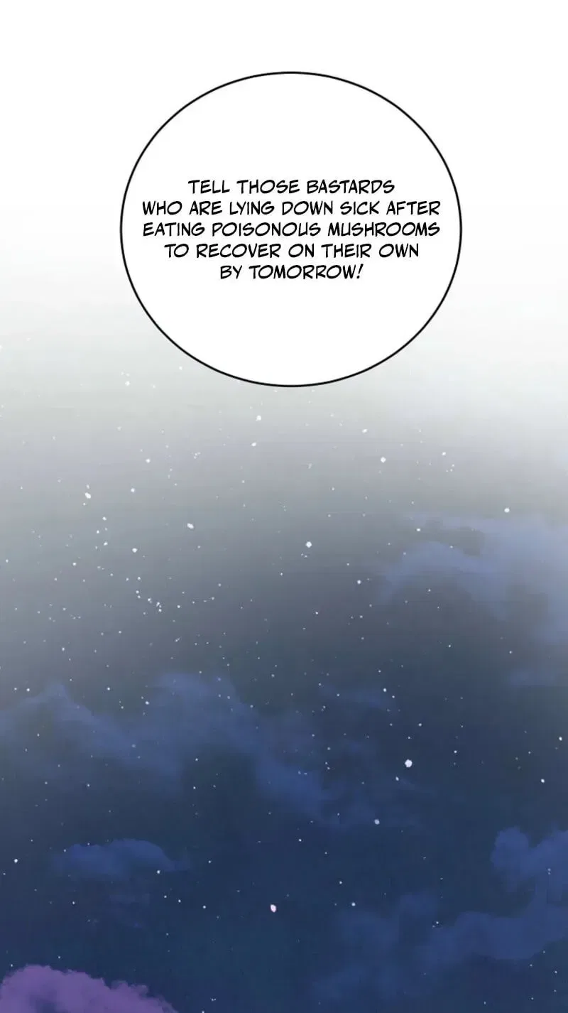 The Prince Doesn’t Cry From Mere Onions Chapter 64 – Page 17