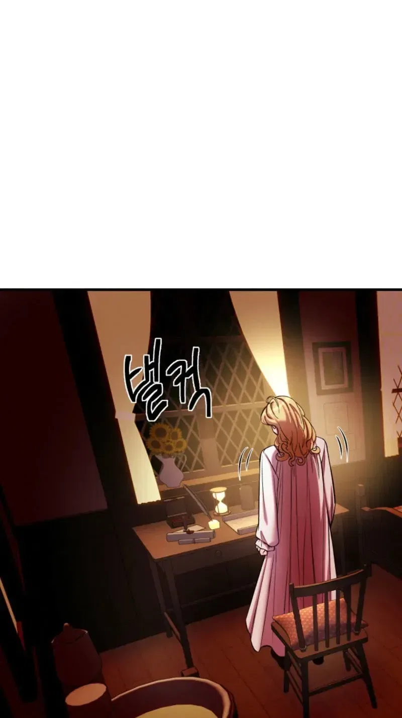 The Prince Doesn’t Cry From Mere Onions Chapter 64 – Page 51