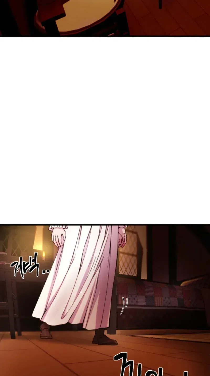 The Prince Doesn’t Cry From Mere Onions Chapter 64 – Page 52