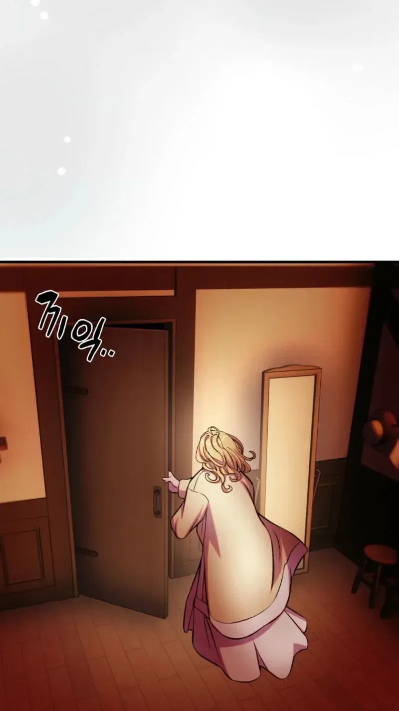 The Prince Doesn’t Cry From Mere Onions Chapter 64 – Page 56