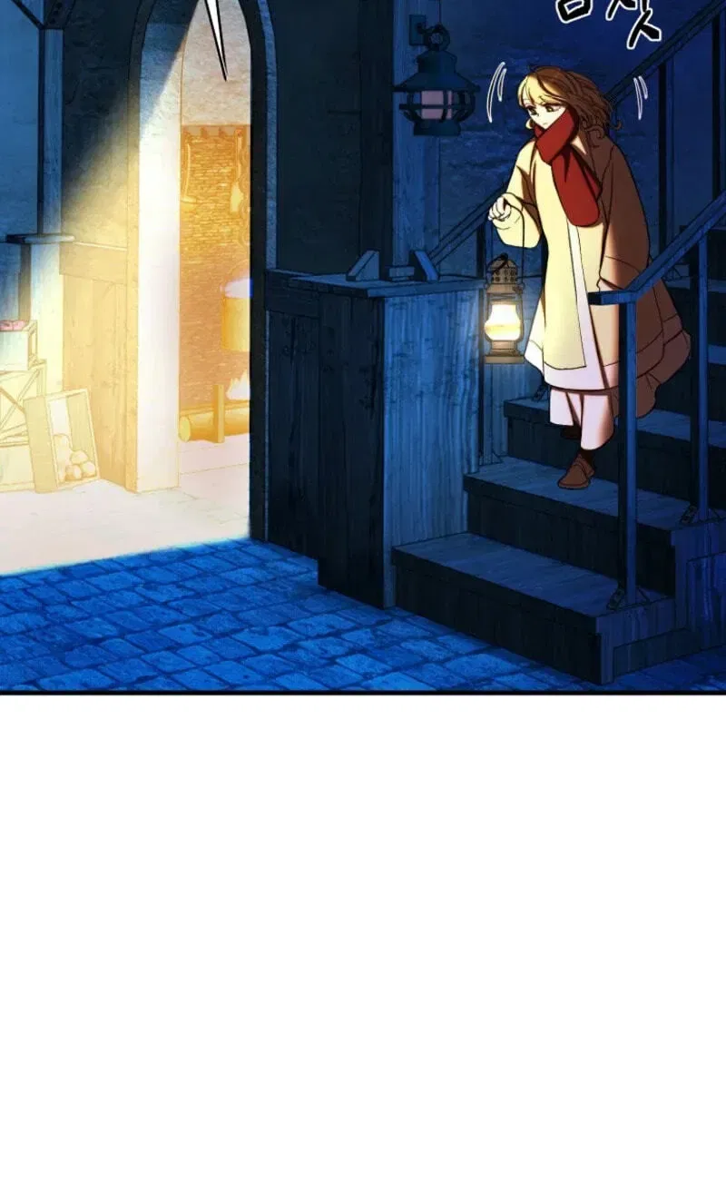 The Prince Doesn’t Cry From Mere Onions Chapter 64 – Page 58