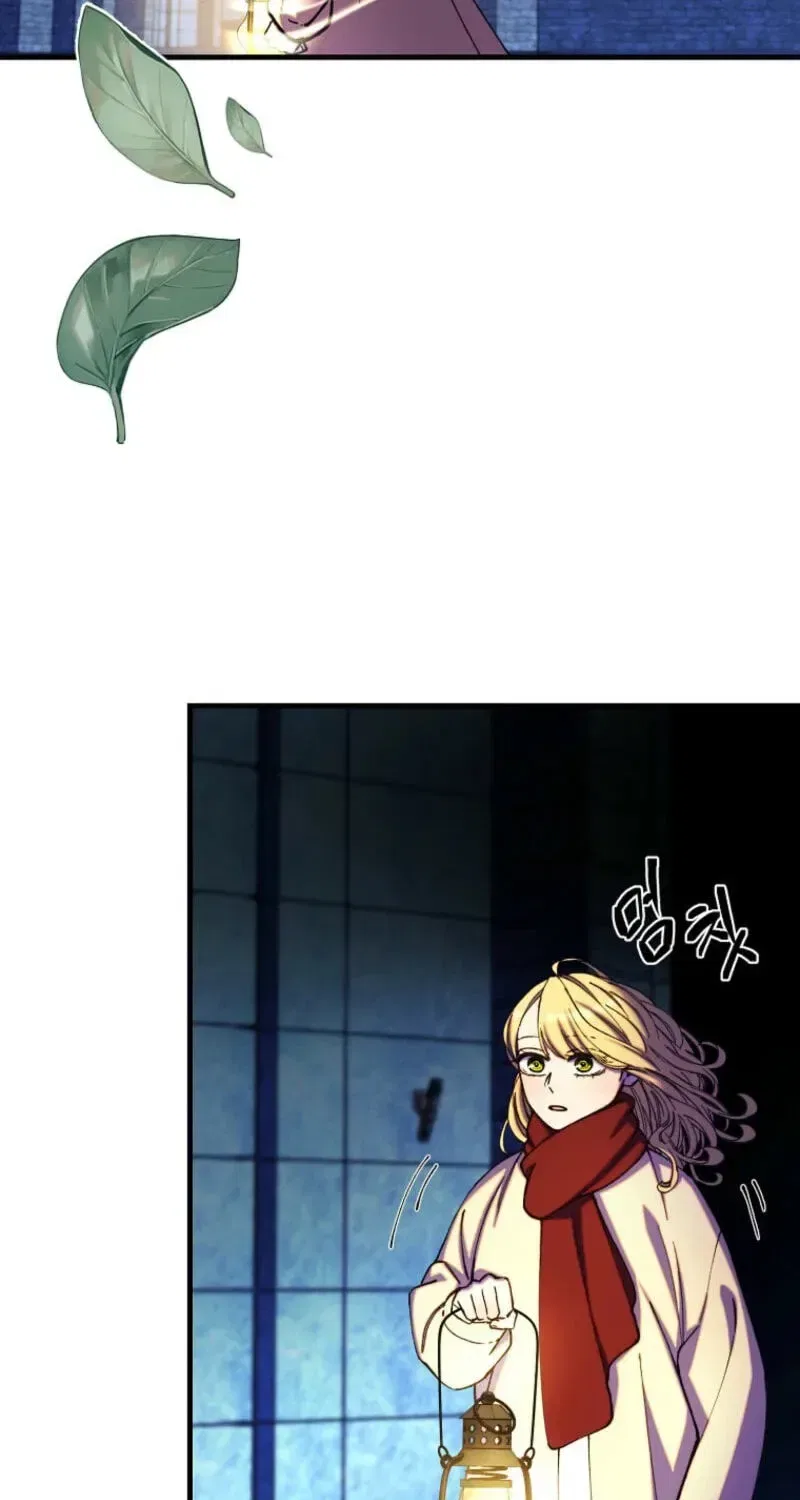 The Prince Doesn’t Cry From Mere Onions Chapter 64 – Page 77