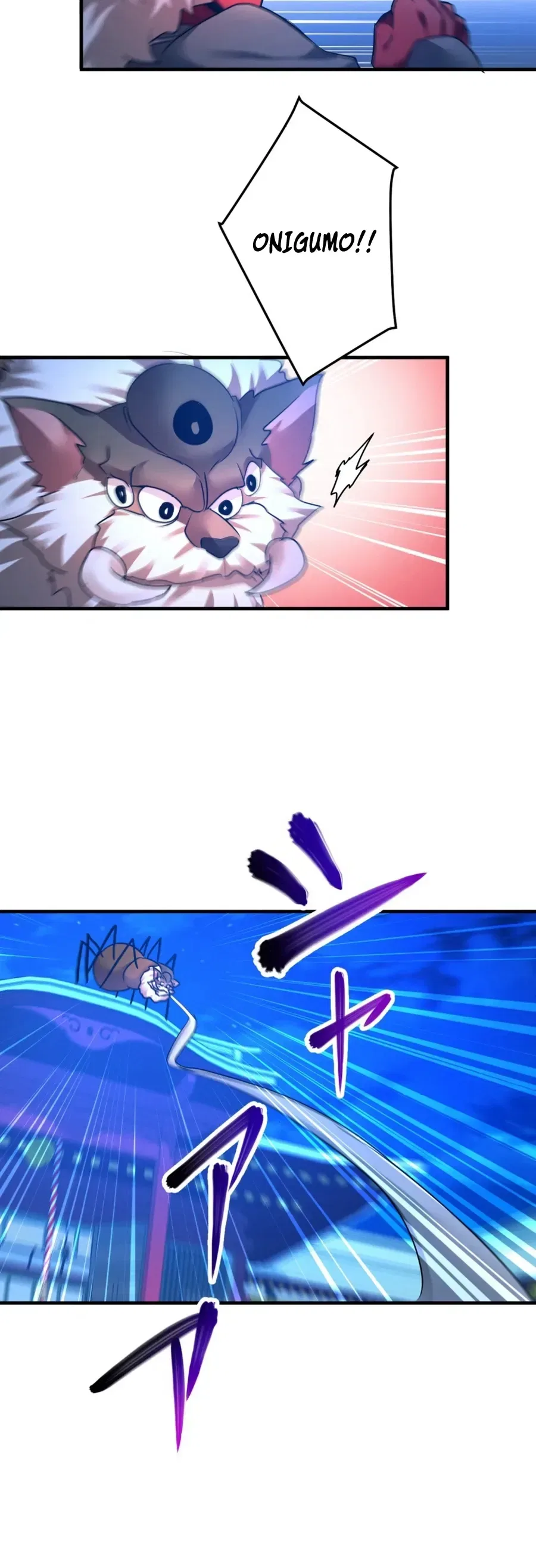 World’s Strongest Sorcerer Gets Reincarnated Chapter 38 – Page 23