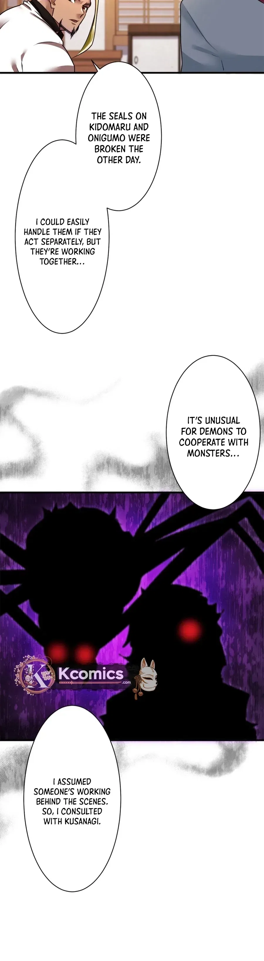World’s Strongest Sorcerer Gets Reincarnated Chapter 37 – Page 27