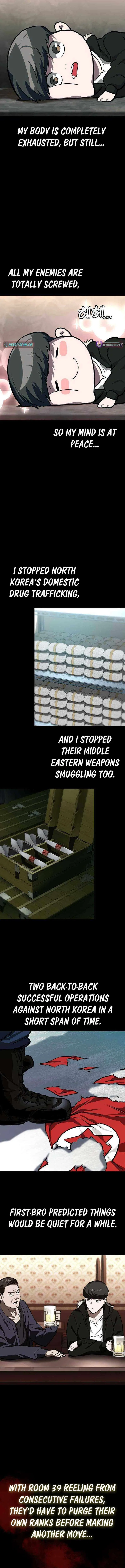 The NIS Rookie Chapter 20 – Page 5