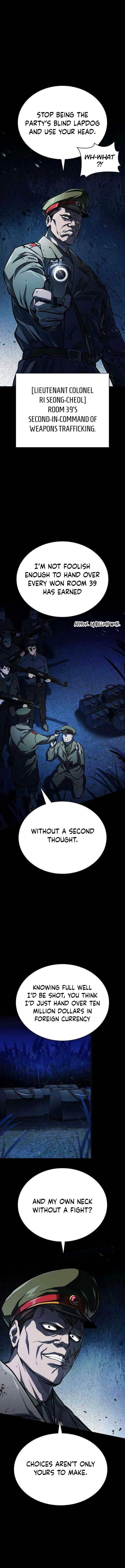 The NIS Rookie Chapter 20 – Page 8