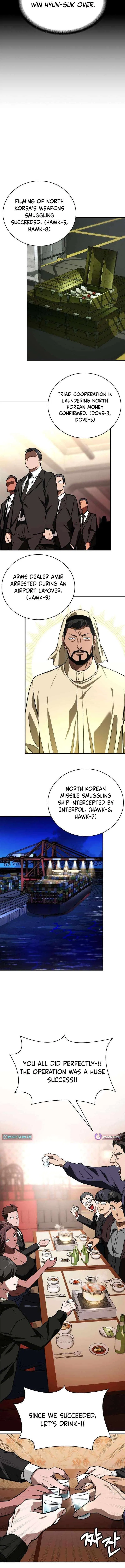 The NIS Rookie Chapter 19 – Page 11
