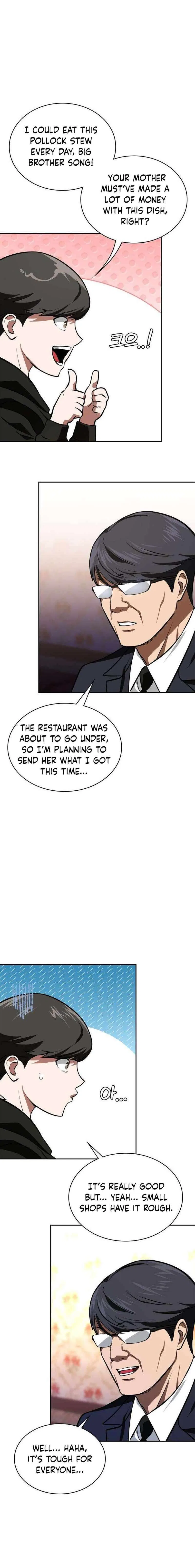The NIS Rookie Chapter 19 – Page 12