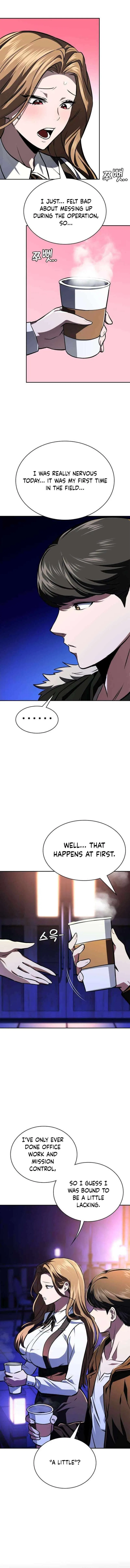 The NIS Rookie Chapter 19 – Page 15