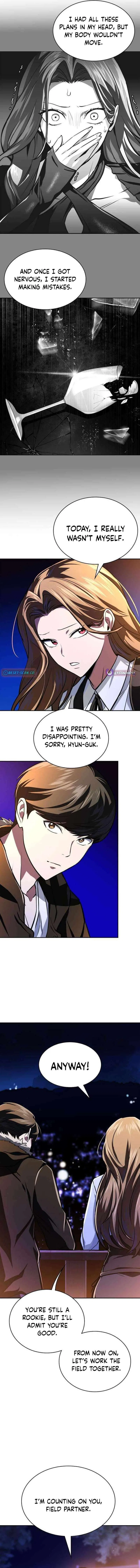 The NIS Rookie Chapter 19 – Page 16