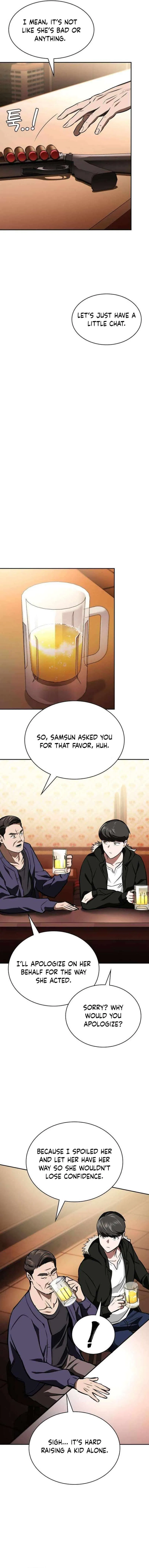 The NIS Rookie Chapter 19 – Page 19