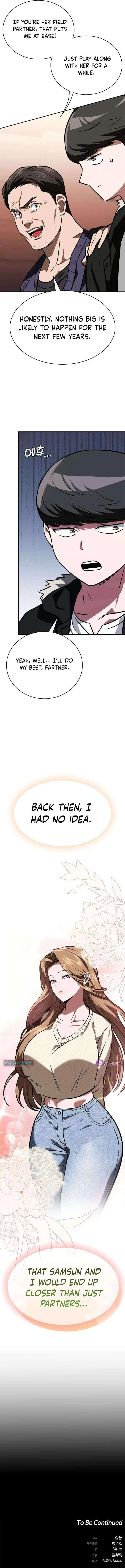 The NIS Rookie Chapter 19 – Page 21