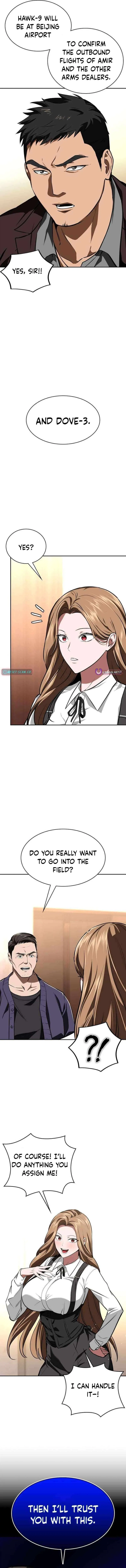The NIS Rookie Chapter 18 – Page 7
