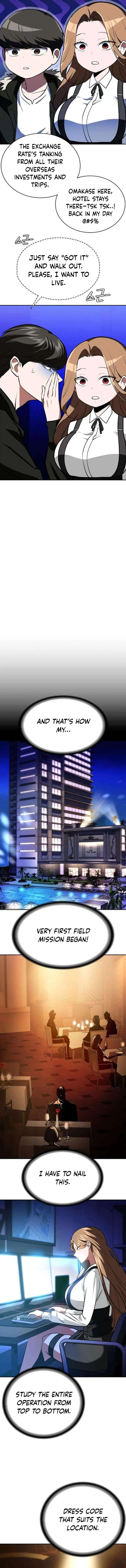 The NIS Rookie Chapter 18 – Page 10