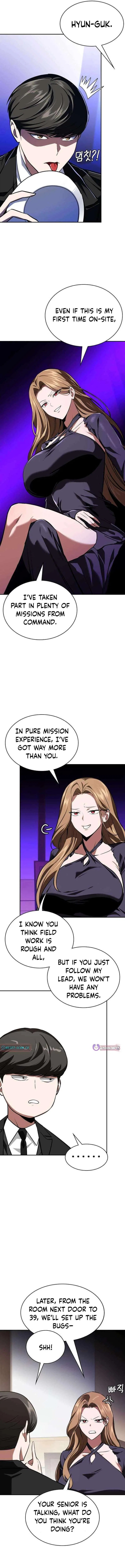 The NIS Rookie Chapter 18 – Page 13