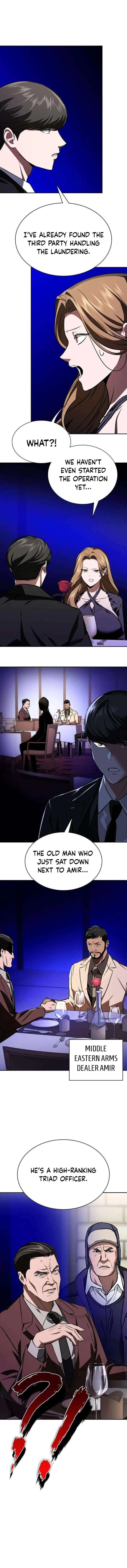 The NIS Rookie Chapter 18 – Page 14