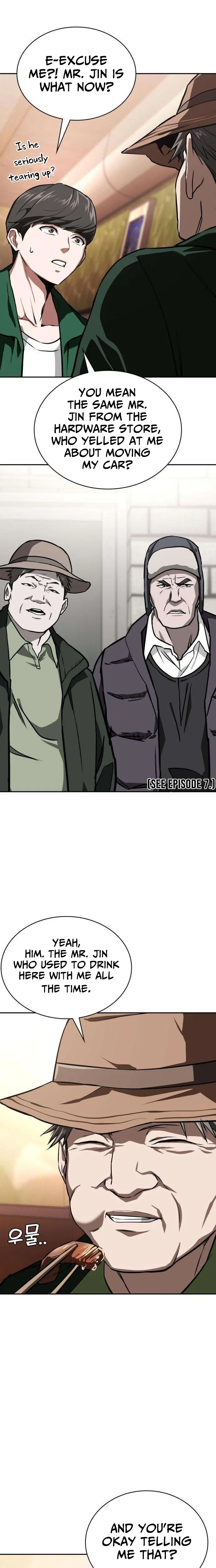 The NIS Rookie Chapter 17 – Page 5