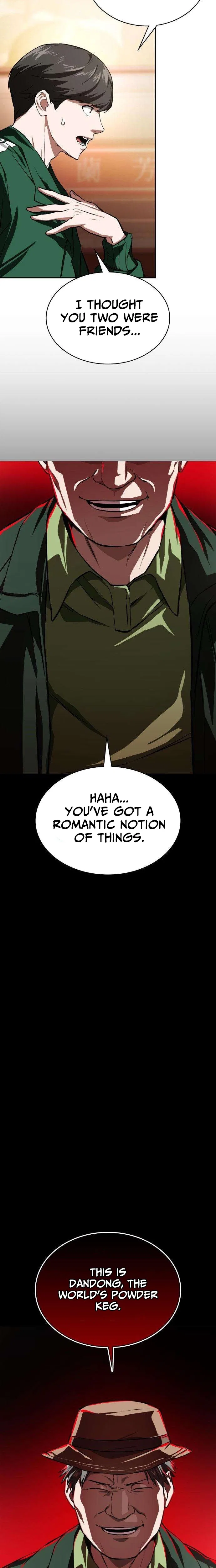 The NIS Rookie Chapter 17 – Page 6