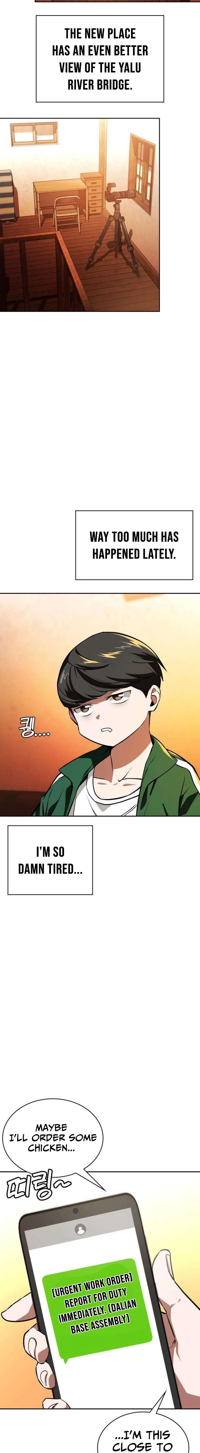 The NIS Rookie Chapter 17 – Page 13