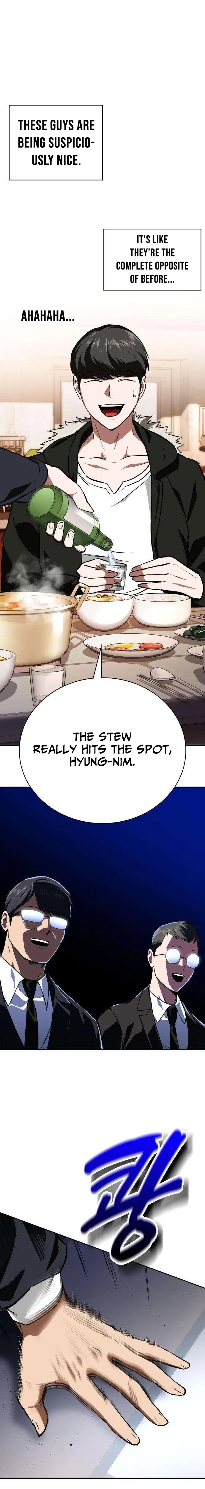 The NIS Rookie Chapter 17 – Page 17