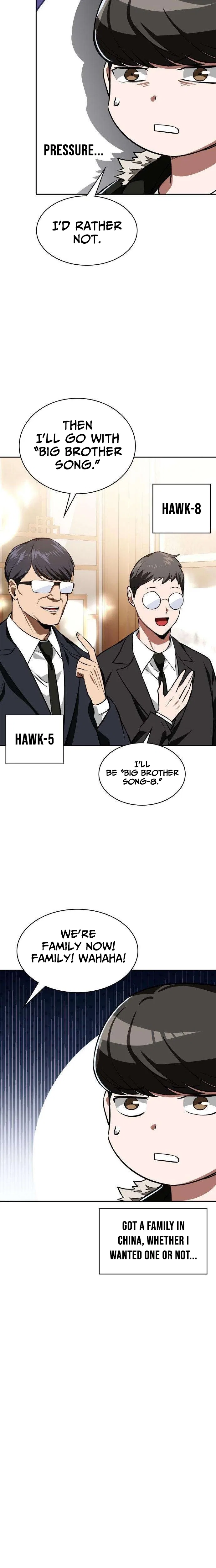 The NIS Rookie Chapter 17 – Page 19
