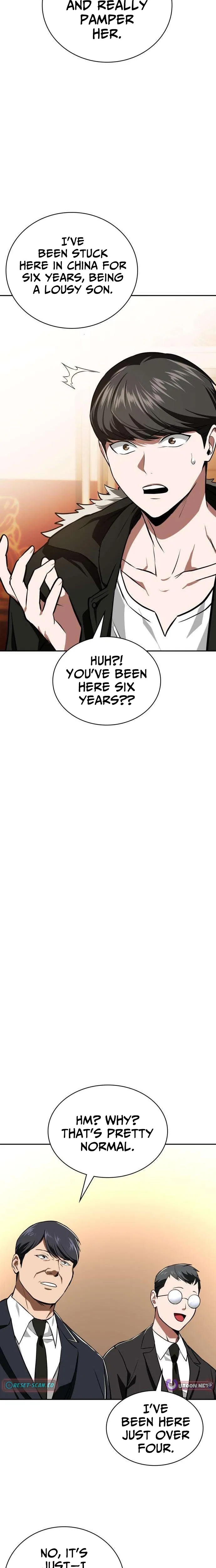 The NIS Rookie Chapter 17 – Page 22