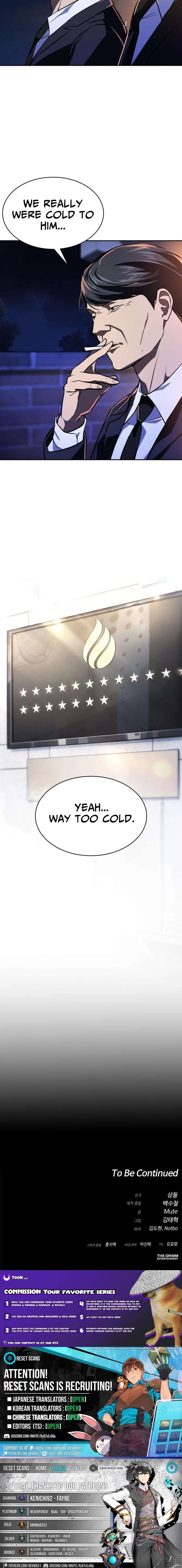 The NIS Rookie Chapter 17 – Page 27
