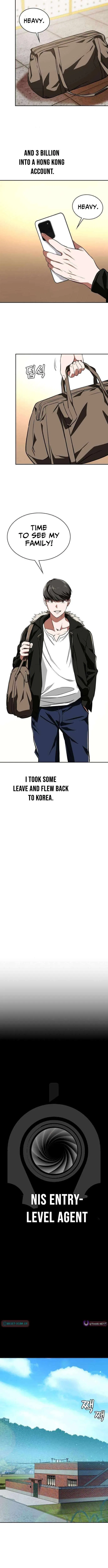 The NIS Rookie Chapter 16 – Page 2