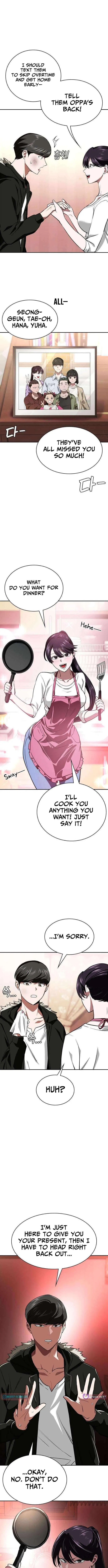 The NIS Rookie Chapter 16 – Page 9