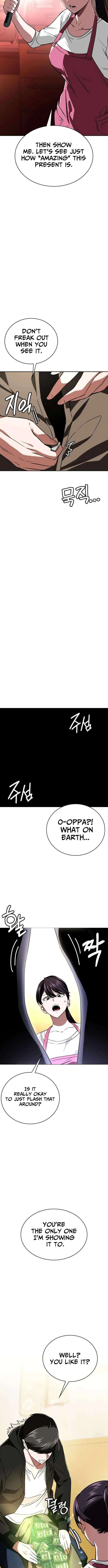 The NIS Rookie Chapter 16 – Page 10