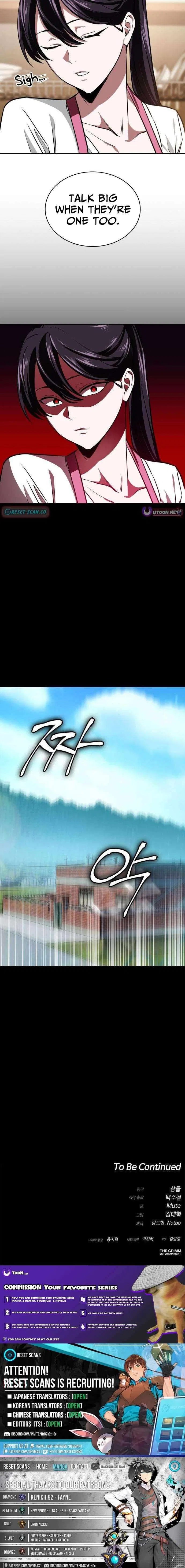 The NIS Rookie Chapter 16 – Page 15