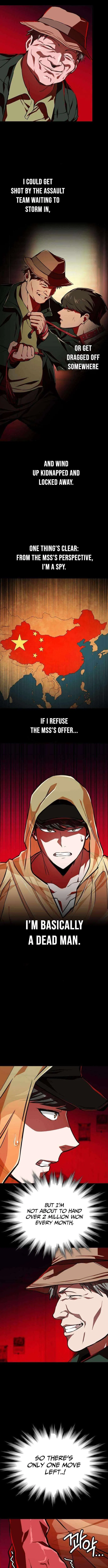 The NIS Rookie Chapter 15 – Page 3