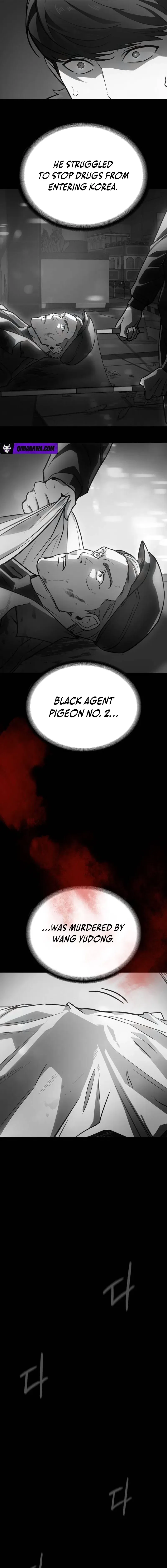 The NIS Rookie Chapter 13 – Page 5