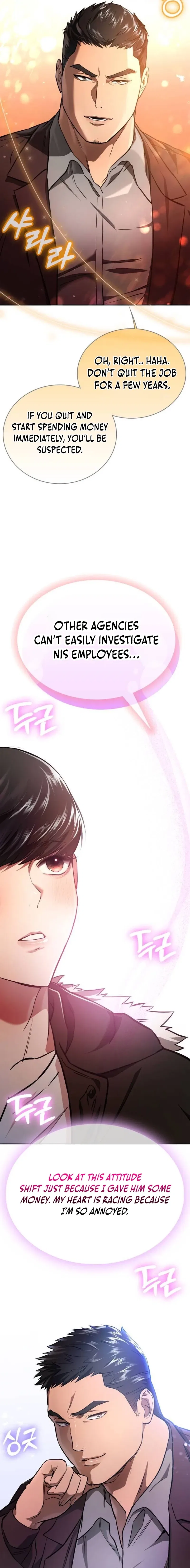 The NIS Rookie Chapter 13 – Page 17